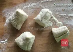 Illustration of how to make pork and eggplant buns 8