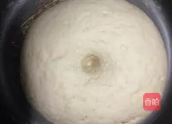 Illustration of how to make original steamed buns 2
