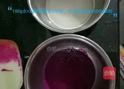 Illustration of how to make two-color steamed buns 1