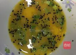 Illustration of how to make tempting steamed bun slices 2