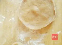 Illustration of how to make steamed buns stuffed with brown sugar and jujube paste 6