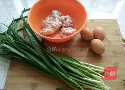 Illustration of how to make leek dumplings 1