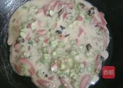 Illustration of how to make beans and egg pancakes 6