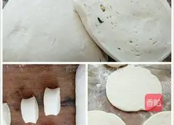 Illustration of how to make steamed buns 3