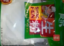 Illustration of how to make potato flour dumplings 3