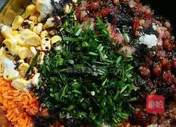 Illustration of how to make spicy meat dumplings (simple and easy) 8