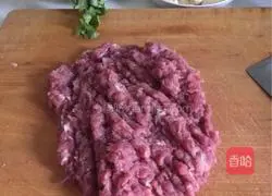 Illustration of how to make Lidong dumplings 3