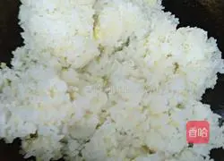 Illustration of how to make fried rice with wasabi stems 8
