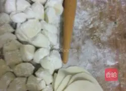 Illustration of how to make leek and egg dumplings 4