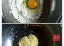 Illustration of making butter cake 2