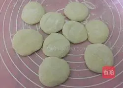 Illustration of how to make mushroom and pork dumplings 6