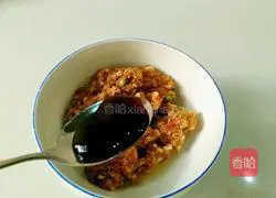 Qianzhang Baozi Recipe Illustration 6