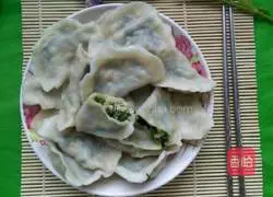 Illustration of how to make dumplings stuffed with chives 13