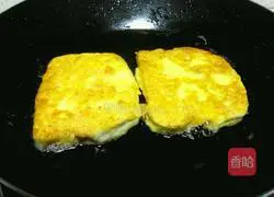 Illustration of how to make fried golden steamed bun slices 6