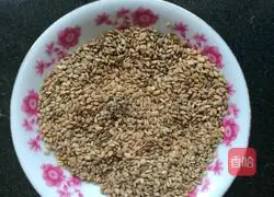 Sesame Banana Cake Recipe Illustration 6