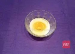 Illustration of how to make blueberry yogurt scones (15 pieces) 6