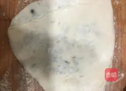 Illustration of how to make egg and leek cake 11 