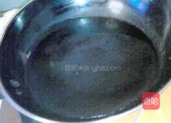 Laoganma's red oil noodles recipe illustration 1