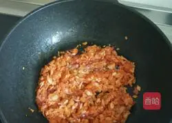 Illustration of how to make kimchi fried rice 2