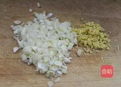 Illustration of how to make beef and celery dumplings 2 