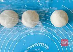 Illustration of how to make steamed buns 7