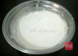 Illustration of how to make eggplant stuffed dumplings 2