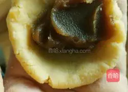 Illustration of how to make sweet potato and jujube cakes 7