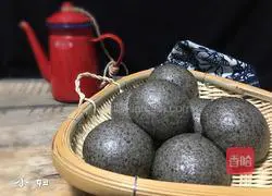 Illustration of how to make milky black sesame steamed buns 12