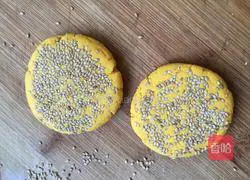 Pumpkin pie recipe 5