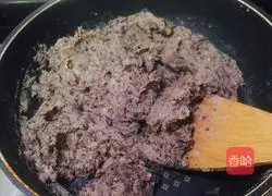 Illustration of how to make kidney bean cake 9