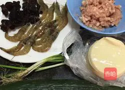 Illustration of how to make cucumber dumplings 1