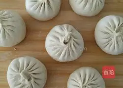 Illustration of how to make leek vegetarian buns 9