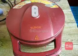 Blood-enriching Kuaishou Breakfast Cake Recipe Illustration 10