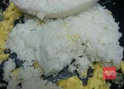 Pineapple fried rice recipe 13