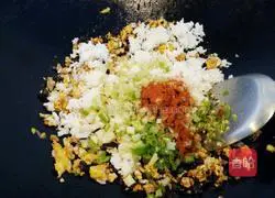  Curry fried rice recipe 8