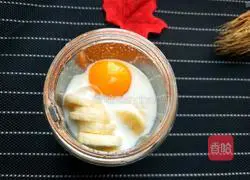 Illustration of how to make banana milk waffles 6