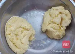 Sesame paste cake recipe 9