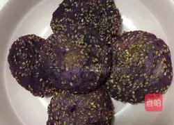 Purple Sweet Potato Sesame Cake Illustration of how to do it 6