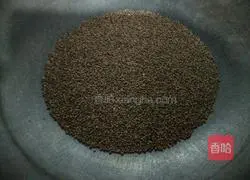 Illustration of how to make perilla cake 1