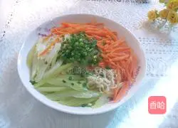 Illustration of how to make vegetarian steamed noodles 6