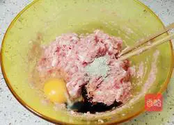 Illustration of how to make cabbage dumplings 6