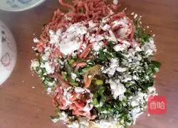 Illustration of how to make soy milk dregs meatloaf 2