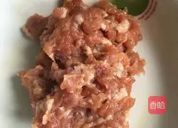 Illustration of how to make Shanghai meat pie 3