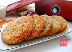 Illustration of how to make glutinous rice cakes with sesame and bean paste 14