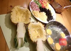 Pineapple fried rice recipe 4