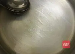 Shui Xinxuan Cake Recipe Illustration 5