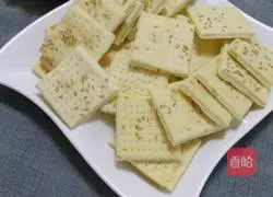 Illustration of how to make delicious chive pancakes 6