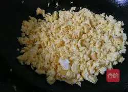 Illustration of how to make leek, egg and shrimp skin dumplings 4