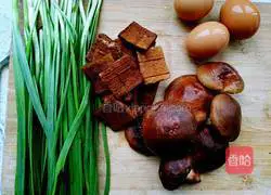 Illustration of how to make vegetarian dumpling fillings 2