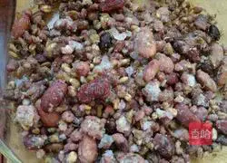 Illustration of how to make multigrain steamed buns 1